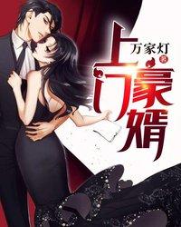 超級(jí)王者封面