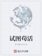 姜莘祁宋星圈內(nèi)應(yīng)封面