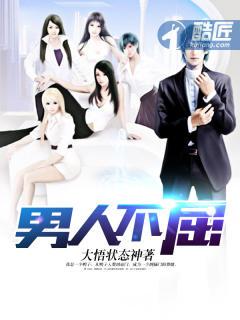 高贊熱文夏之音周之越封面