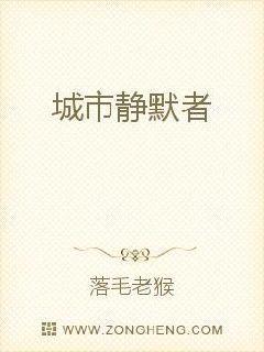 招惹:在傅總懷里撒撒嬌封面