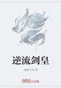 重生農(nóng)門俏繡娘封面