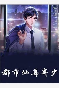 光明之門免費閱讀封面