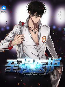 陸檀香楊云帆封面