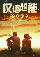 重回1988開始神級(jí)投資封面