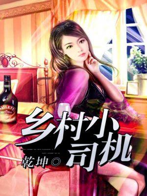 葉云汐有五個(gè)哥哥封面