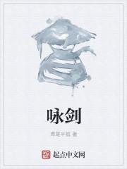 家眷宋時序趙梨初已完結(jié)封面