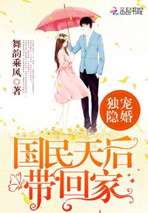 神醫(yī)農(nóng)女全文免費閱讀封面