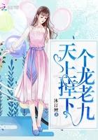 云漪瀾裴徹封面