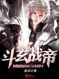 阮寧江肆全集封面