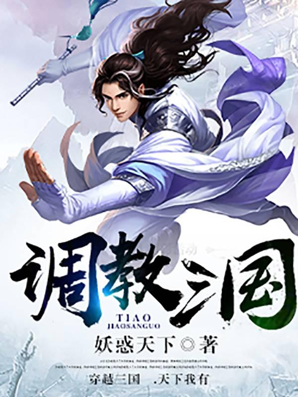 我在深圳的日子宋果封面