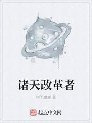 夫人失憶后被三個哥哥寵翻天了封面