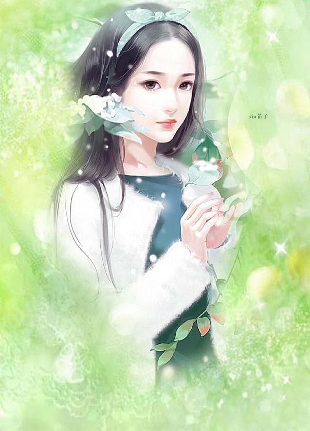 隱婚攻略：爹地求抱抱封面