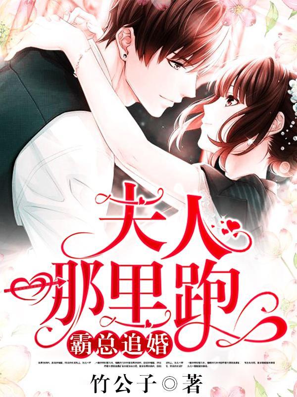 蕭梓琛墨雨柔封面