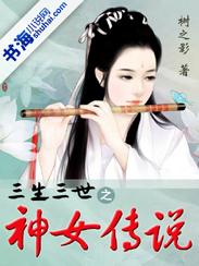 啞娘有空間,荒年不愁免費(fèi)