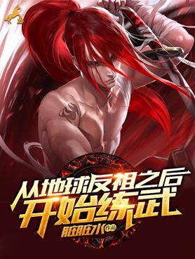 李言書唐冰彤封面