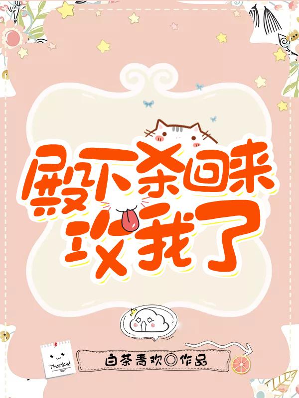 江寧冷御宸最新章節(jié)封面