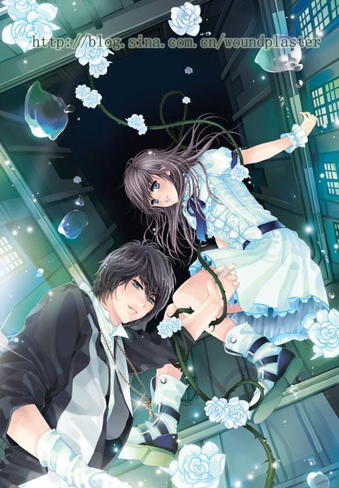 江羽與溫亦歡封面