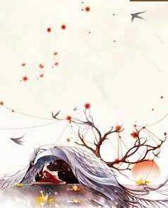 百轉(zhuǎn)千回念君歸封面