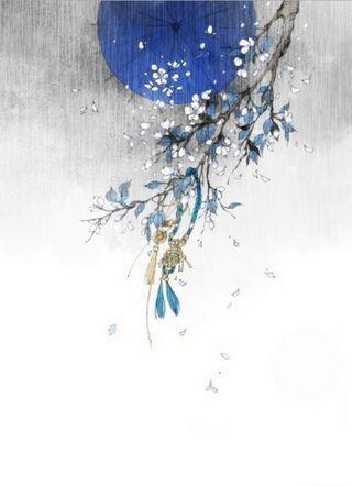 咫尺相思全文免費(fèi)閱讀