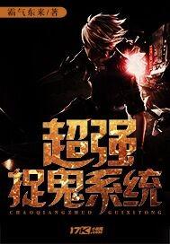 龍禹江允兒書名叫什么封面