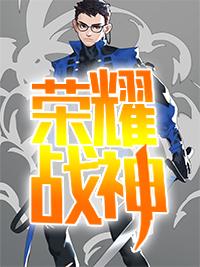 大乾憨婿免費(fèi)閱讀封面