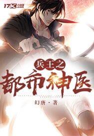 星空彼岸完本小說封面