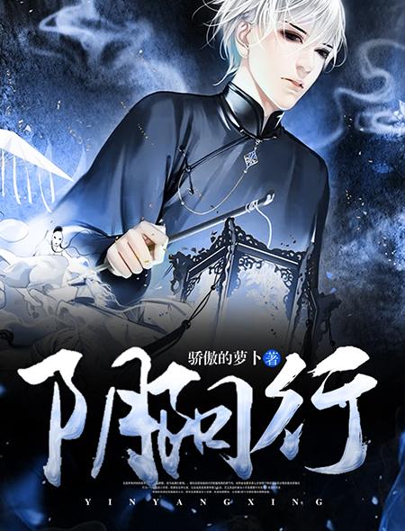 出去補(bǔ)上情人節(jié)封面