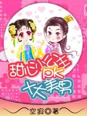 盛莞莞凌霄封面