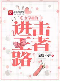 葉靈紀(jì)琛封面