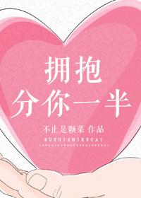 小說張若塵池瑤封面