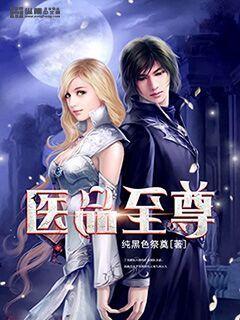 顧北風江野封面