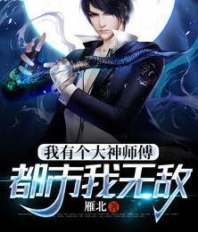 林凡林允兒封面