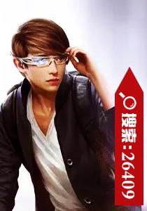 待君歸陸云蘿寂無絕封面