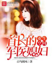 秋風戀知乎封面