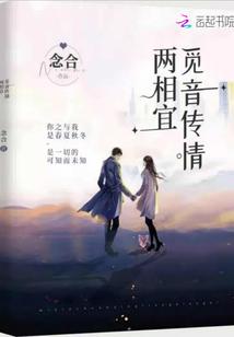 重回高三，我決定擺爛封面