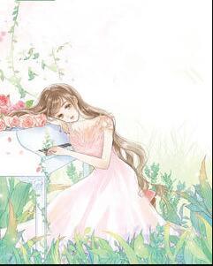 渣男總裁被我氣炸了封面