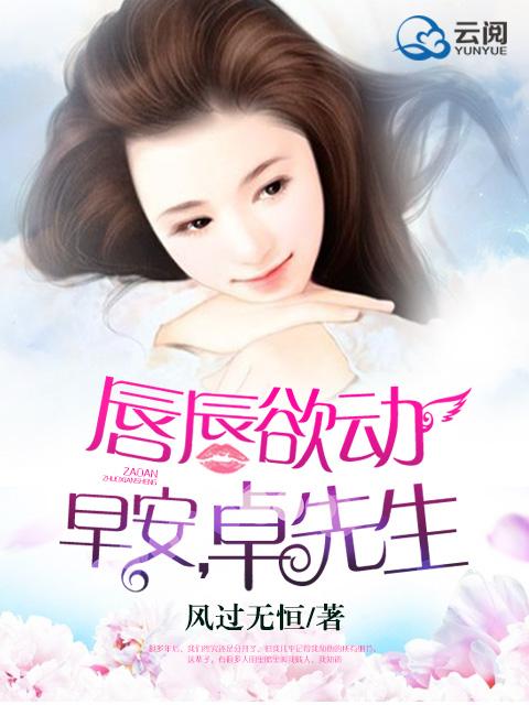 天師下山我只想退婚最新章節(jié)封面