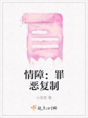 農(nóng)女的彪悍人生從被賣(mài)開(kāi)始小說(shuō)封面