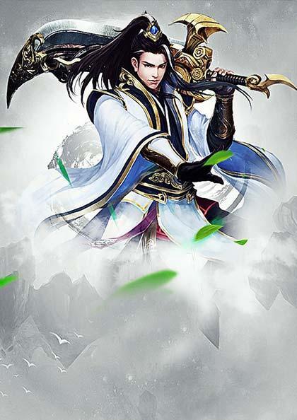 林陽秦墨濃為主人的小說封面