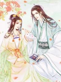 姜妙沈宴清現(xiàn)代小說(shuō)封面