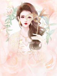 不遇春風(fēng)不念你小說封面