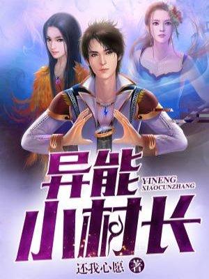 情深歲月終不負封面